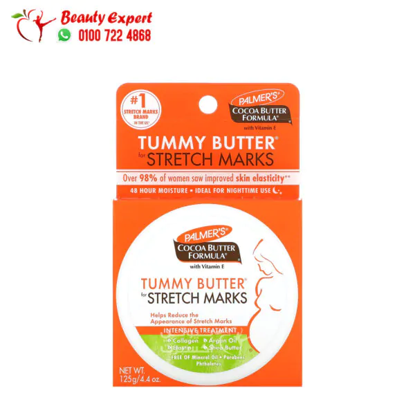 بالمرز لعلاج علامات التمدد Palmers, Cocoa Butter Formula with Vitamin E, Tummy Butter for Stretch Marks, 4.4 oz (125 g) - Image 3
