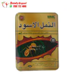 Black ant tablets to delay ejaculation and strengthen erection , 10 pills