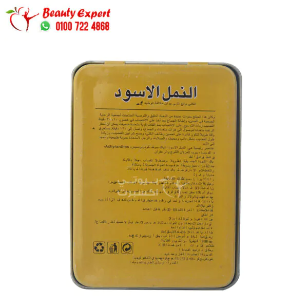 Black ant tablets to delay ejaculation and strengthen erection , 10 pills - Image 2
