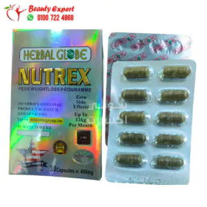 نيوتريكس هيربال جلوب للتخسيس 30 كبسولة nutrex herbal globe