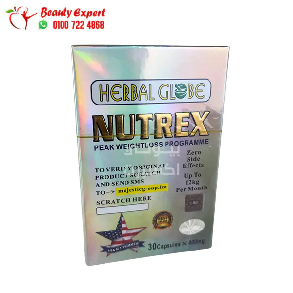 نيوتريكس هيربال جلوب للتخسيس 30 كبسولة nutrex herbal globe