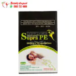 supra pe to delay ejaculation and strengthen erection, 10 pills