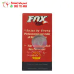 fox to strengthen erection and delay ejaculation, 10 pills, 125mg - Image 2