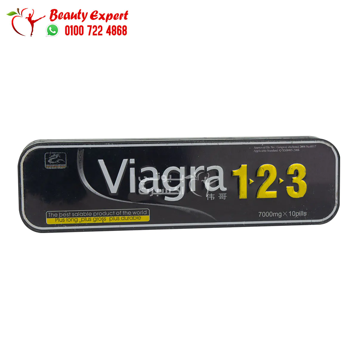 viagra 123 to delay ejaculation and strengthen erection, 10 pills - Image 2