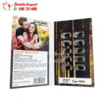sialis black capsules 20mg To treat erectile dysfunction - Image 2