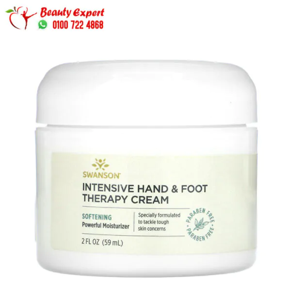 Swanson, Intensive Hand & Foot Therapy Cream