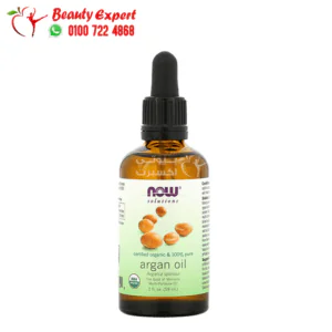 Argan Oil for Skin