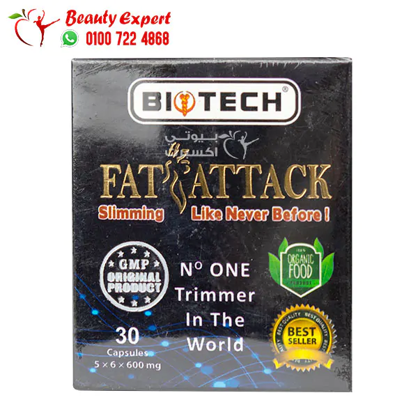 Biotech Fat Attack for Weight Loss 30 Capsules