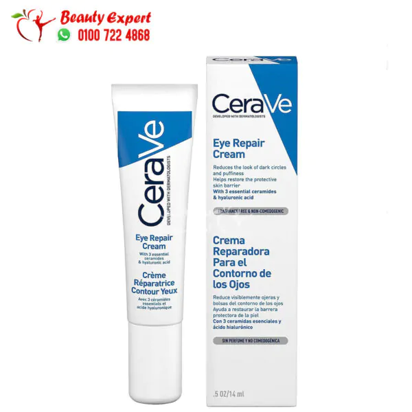 Cerave Eye Repair Cream