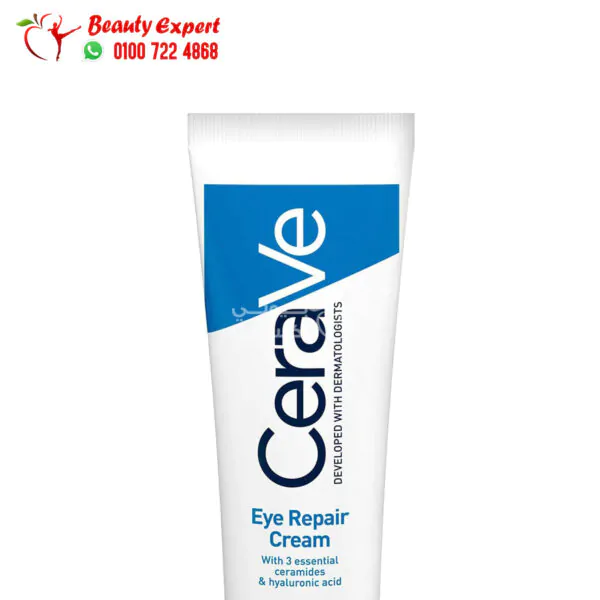 Cerave Eye Repair Cream