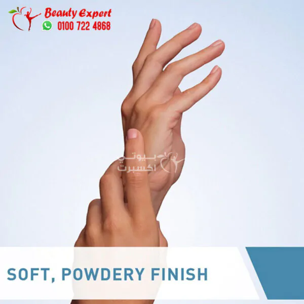 مرطب سيرافي لليد 50 مل Cerave Reparative Hand Cream - Image 3