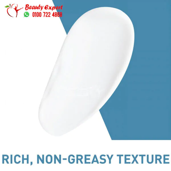 مرطب سيرافي لليد 50 مل Cerave Reparative Hand Cream - Image 2