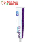 Emla Cream 30g