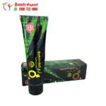 Leech Cream