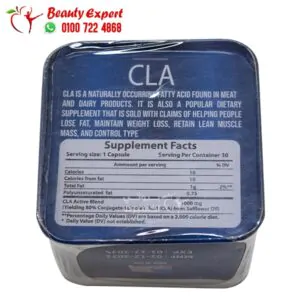 كبسولات cla للتخسيس