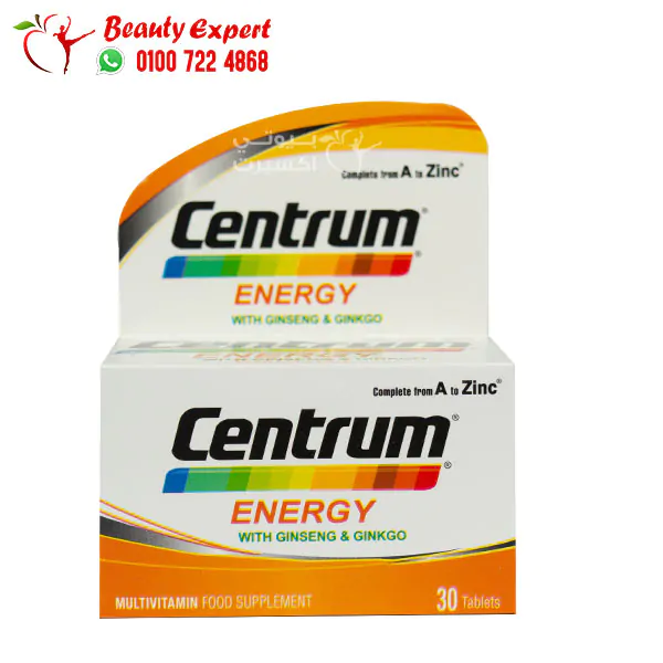 Centrum Energy Multivitamin