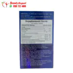 Fat Attack Tablets