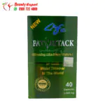 Fat Attack Tablets