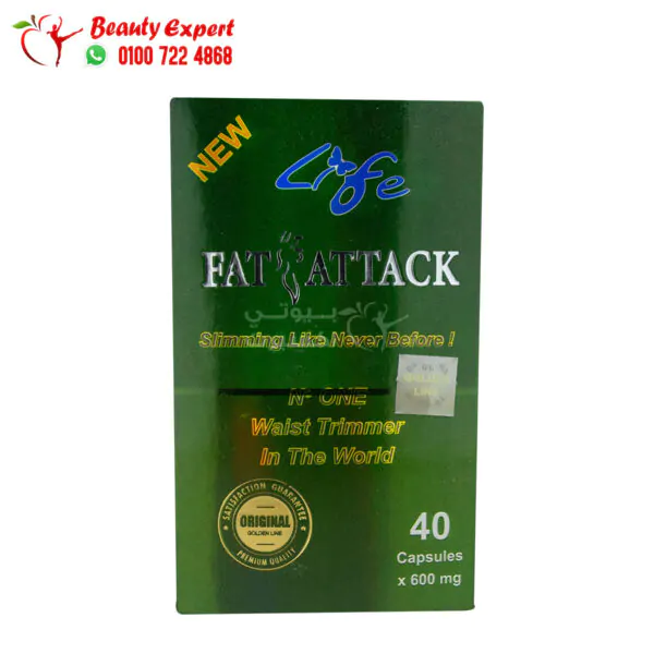 Fat Attack Tablets