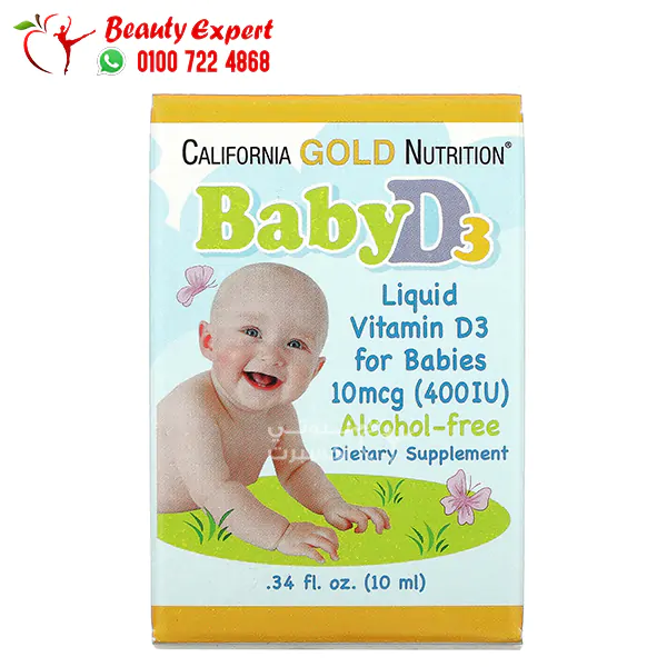 نقط فيتامين د للرضع لدعم العظام كاليفورنيا جولد نوتريشن 10 مل Baby Vitamin D3 Liquid