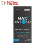 كبسولات max extend حبوب جنس للرجال 30 كبسولة