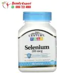 أفضل مكمل سيلينيوم للصحة العامة 21 سينشري 200 مكجم 60 كبسولة Selenium