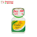 cialis To strengthen erection
