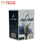 حبوب الغزالة رايقة