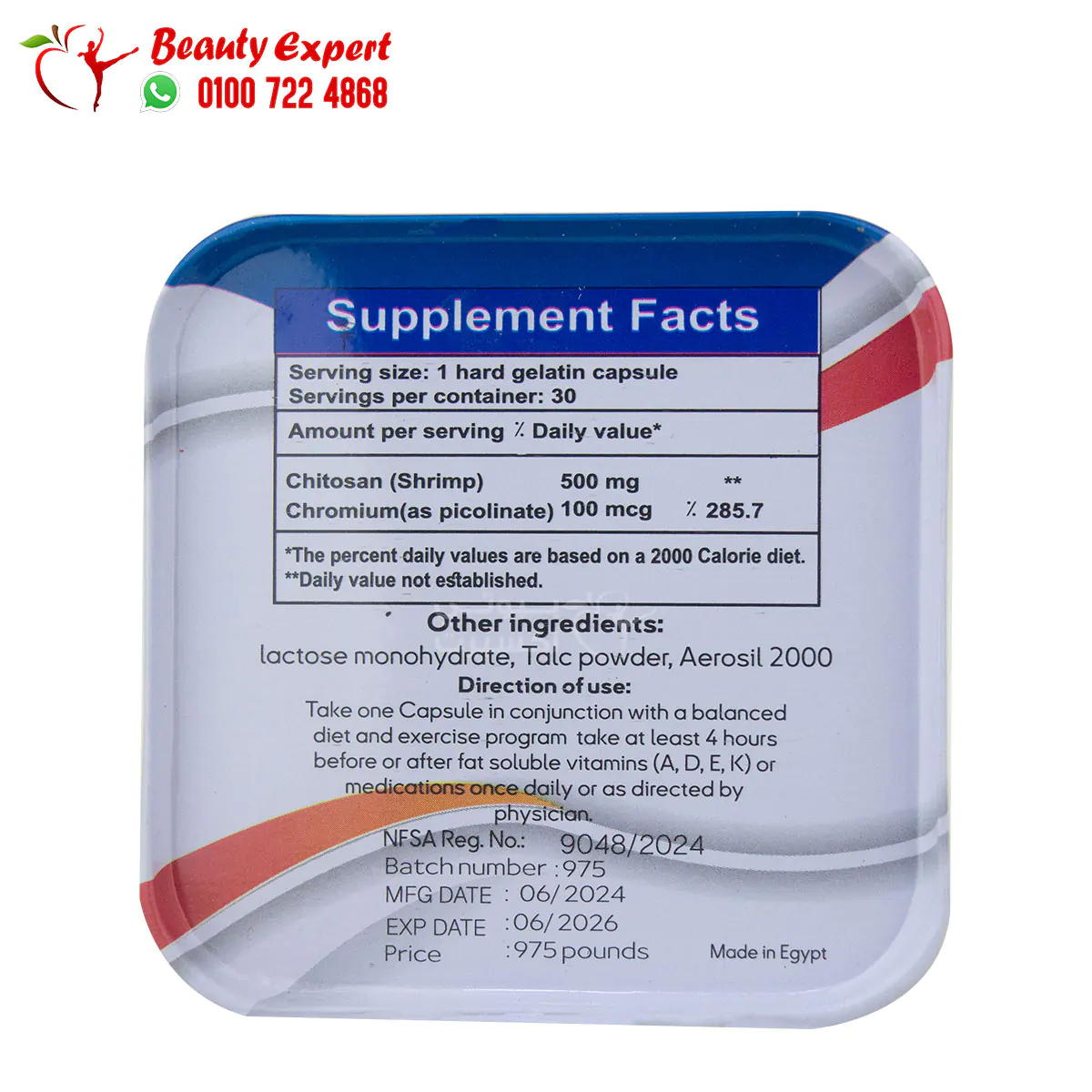 Health Store Slim Slimming Pills