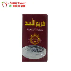 كريم الاسد لتأخير القذف 12 قطعة