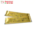 العسل الحيوي مطعم بالكافيار المجفف وعشبة تونكت علي 10 أظرف Vital Honey with Caviar & Tongkat Ali Powder - Image 6