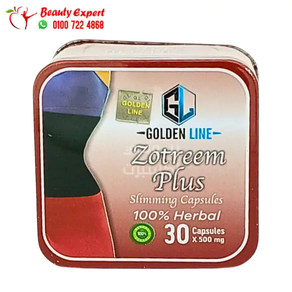 Zotereem Golden line .... Zotreem Plus Capsules Golden Line 30k Weight Loss - Image 1