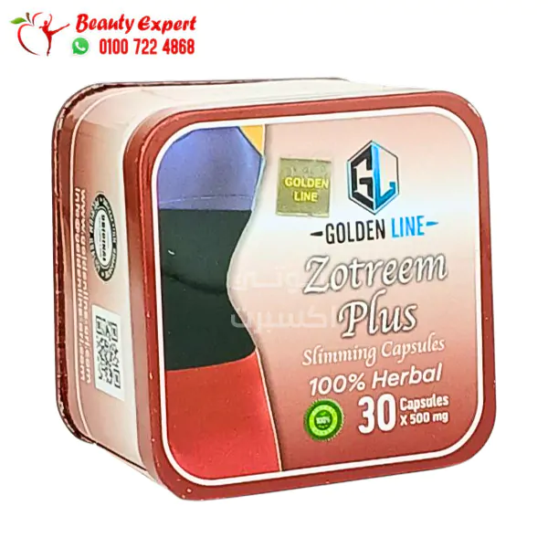 Zotreem Plus Capsules Golden Line 30k Weight Loss  - Image 2